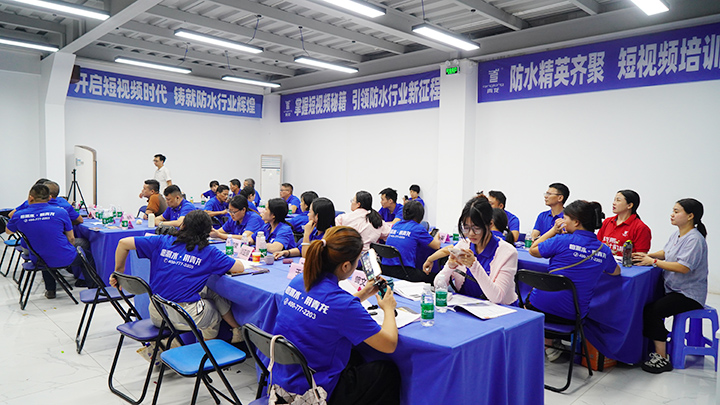 防水短视频培训和普通短视频培训的核心区别